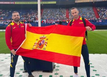 Piden reconocer a policías por sus medallas en los Juegos Mundiales