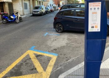 El Ayuntamiento estudia suspender el SER