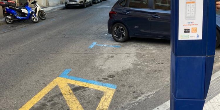 El Ayuntamiento estudia suspender el SER